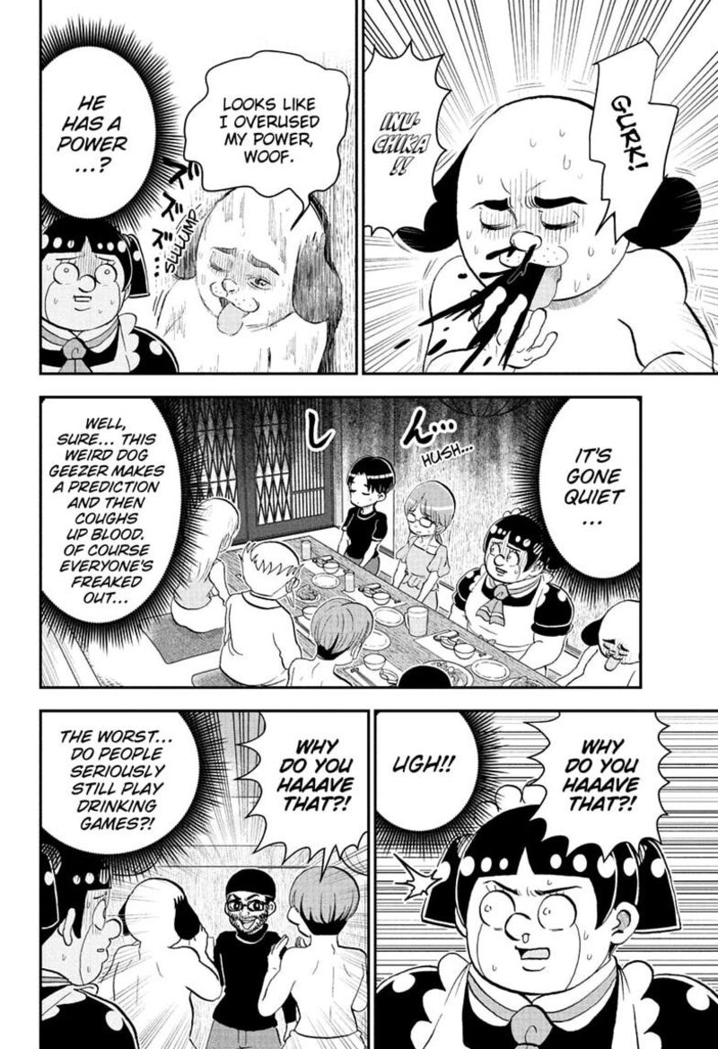 Boku To Roboko Chapter 288 Page 12