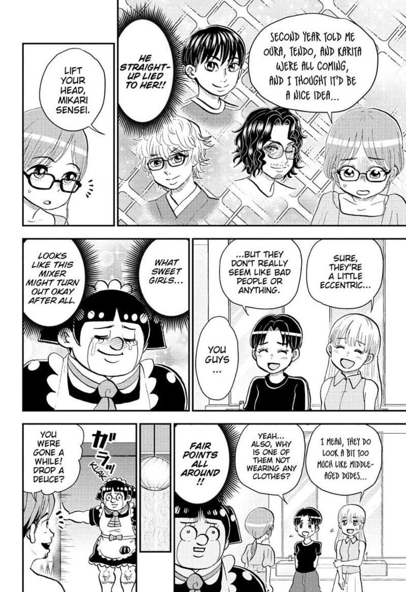 Boku To Roboko Chapter 288 Page 14
