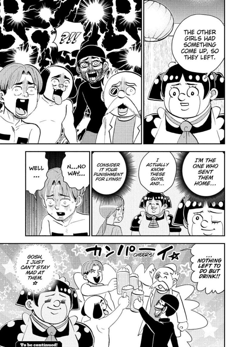 Boku To Roboko Chapter 288 Page 15