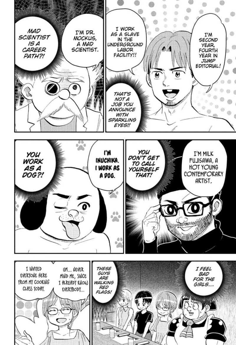 Boku To Roboko Chapter 288 Page 4