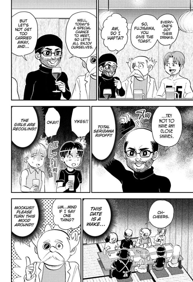 Boku To Roboko Chapter 288 Page 6