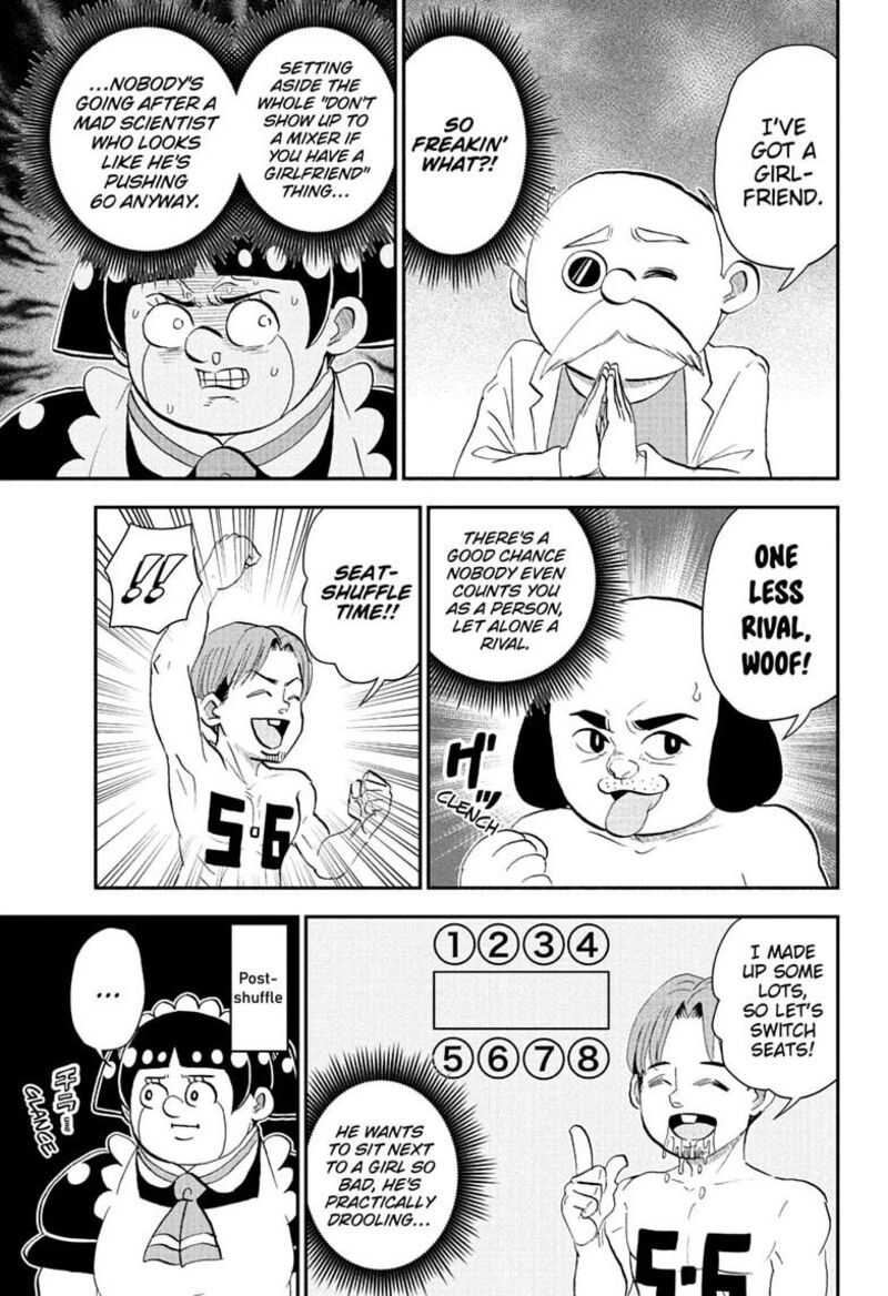 Boku To Roboko Chapter 288 Page 7