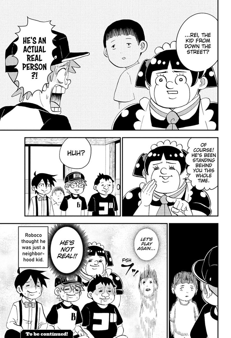 Boku To Roboko Chapter 289 Page 15