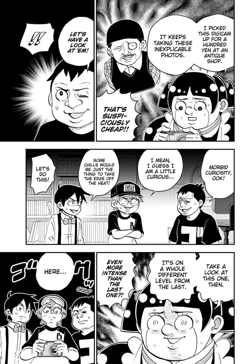 Boku To Roboko Chapter 289 Page 3