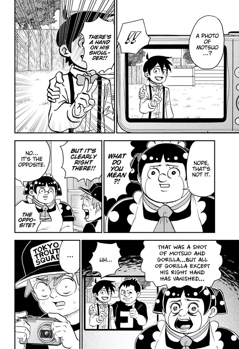 Boku To Roboko Chapter 289 Page 4