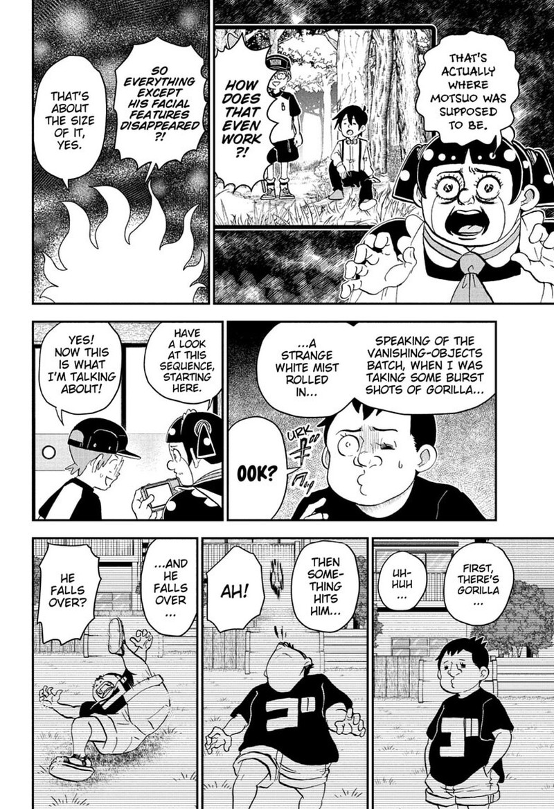 Boku To Roboko Chapter 289 Page 6