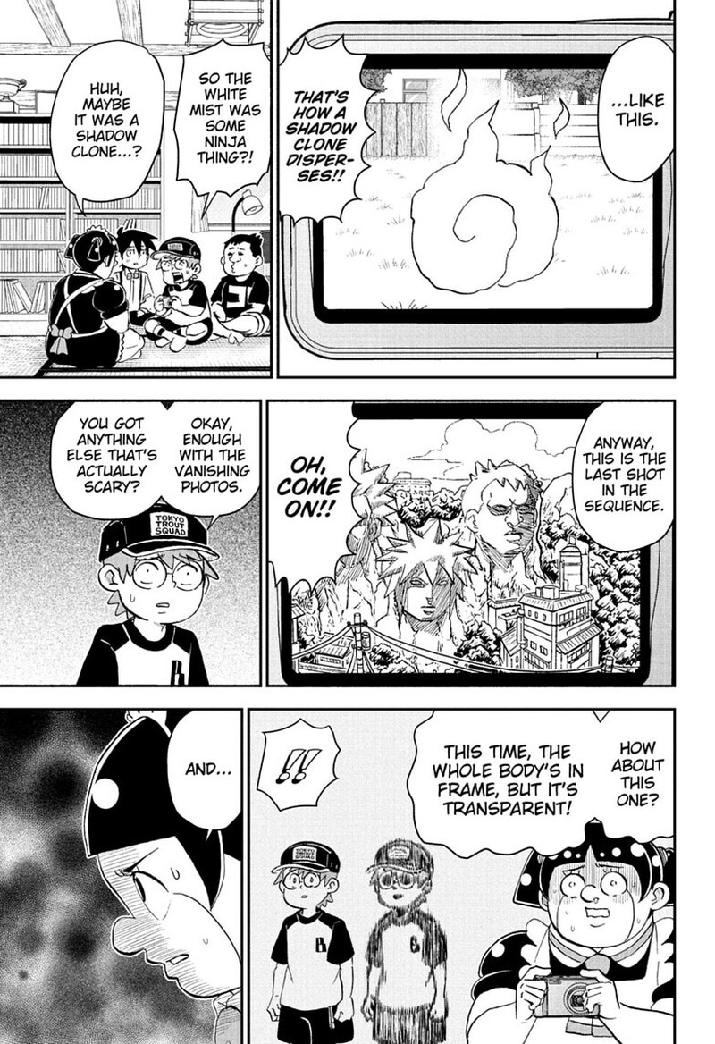 Boku To Roboko Chapter 289 Page 7