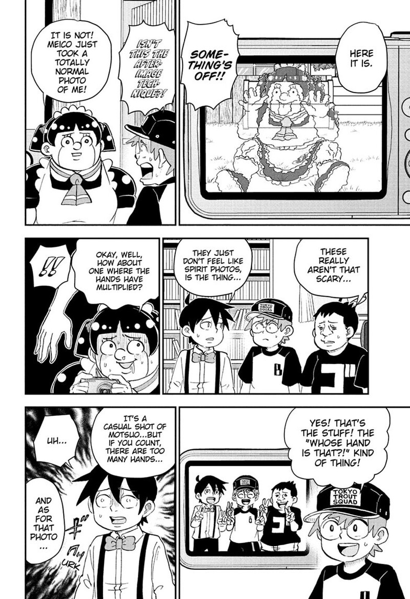 Boku To Roboko Chapter 289 Page 8
