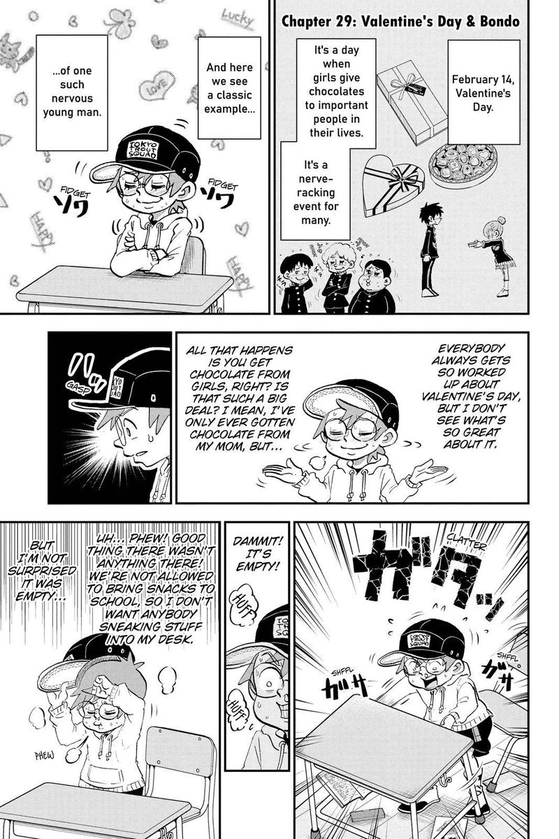 Boku To Roboko Chapter 29 Page 1