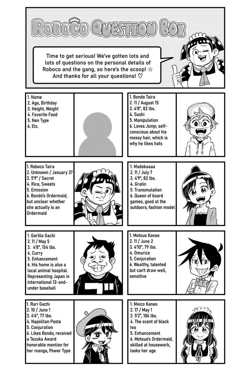 Boku To Roboko Chapter 29 Page 17
