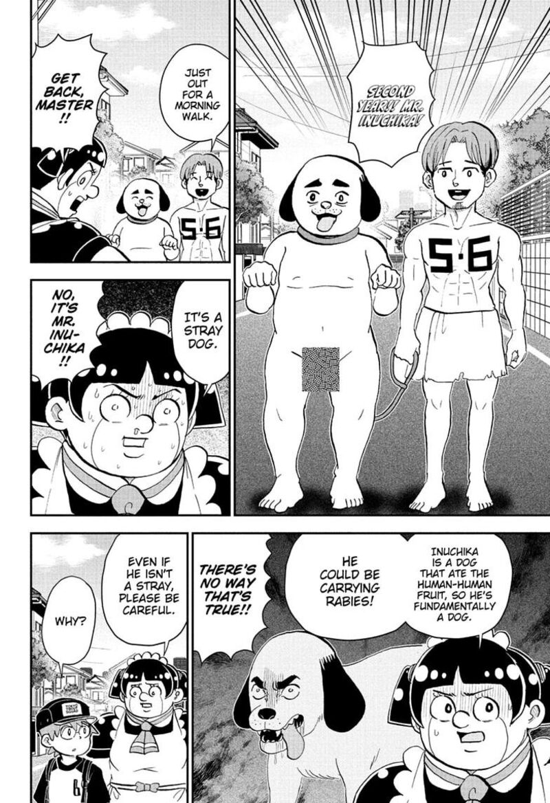 Boku To Roboko Chapter 290 Page 12