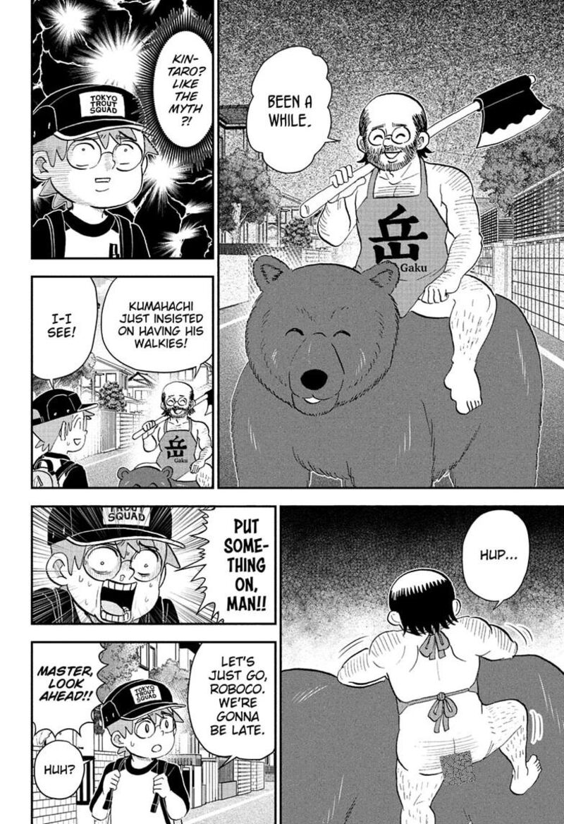 Boku To Roboko Chapter 290 Page 14