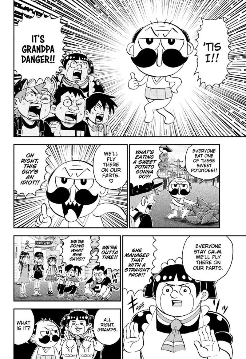 Boku To Roboko Chapter 290 Page 16