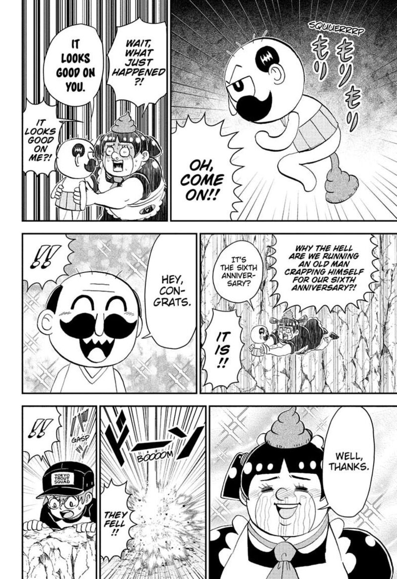 Boku To Roboko Chapter 290 Page 18