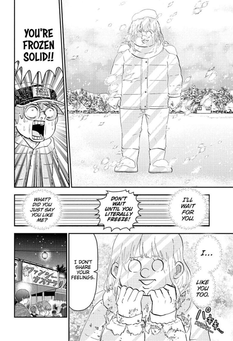 Boku To Roboko Chapter 291 Page 10