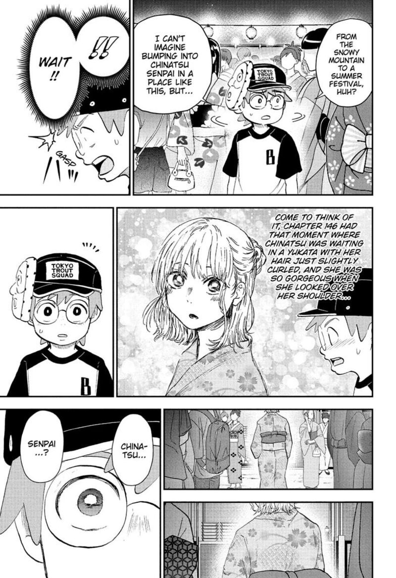 Boku To Roboko Chapter 291 Page 11