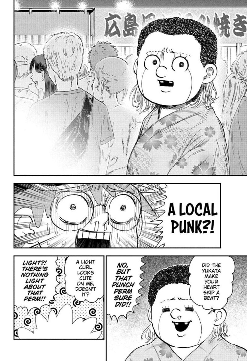 Boku To Roboko Chapter 291 Page 12