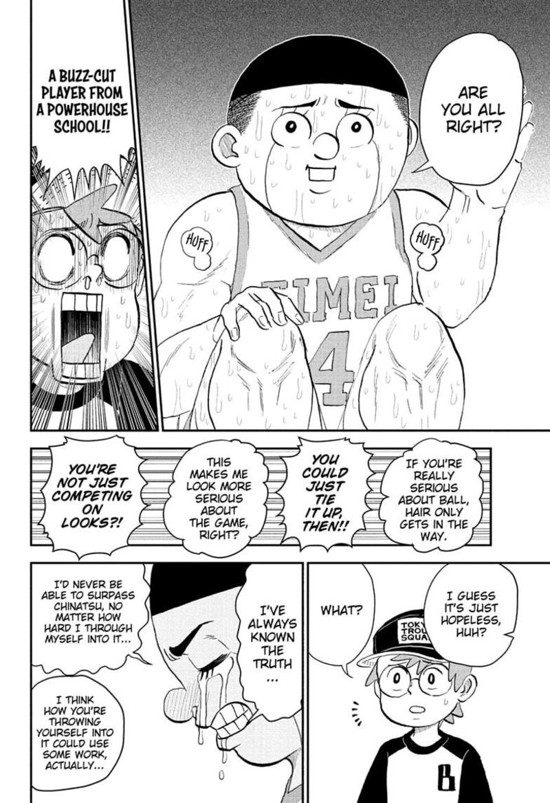 Boku To Roboko Chapter 291 Page 14