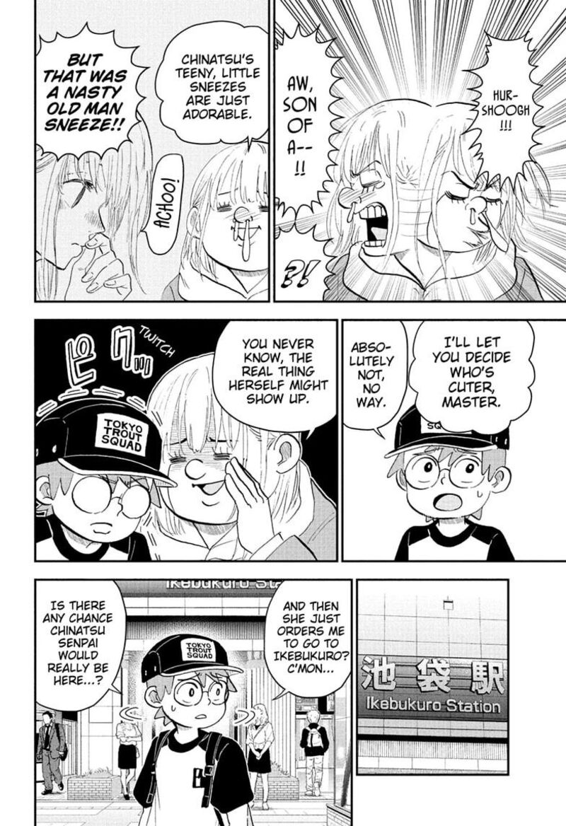 Boku To Roboko Chapter 291 Page 4