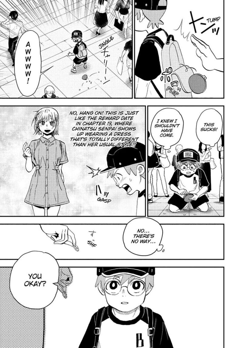 Boku To Roboko Chapter 291 Page 5