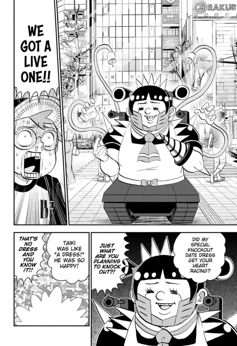 Boku To Roboko Chapter 291 Page 6