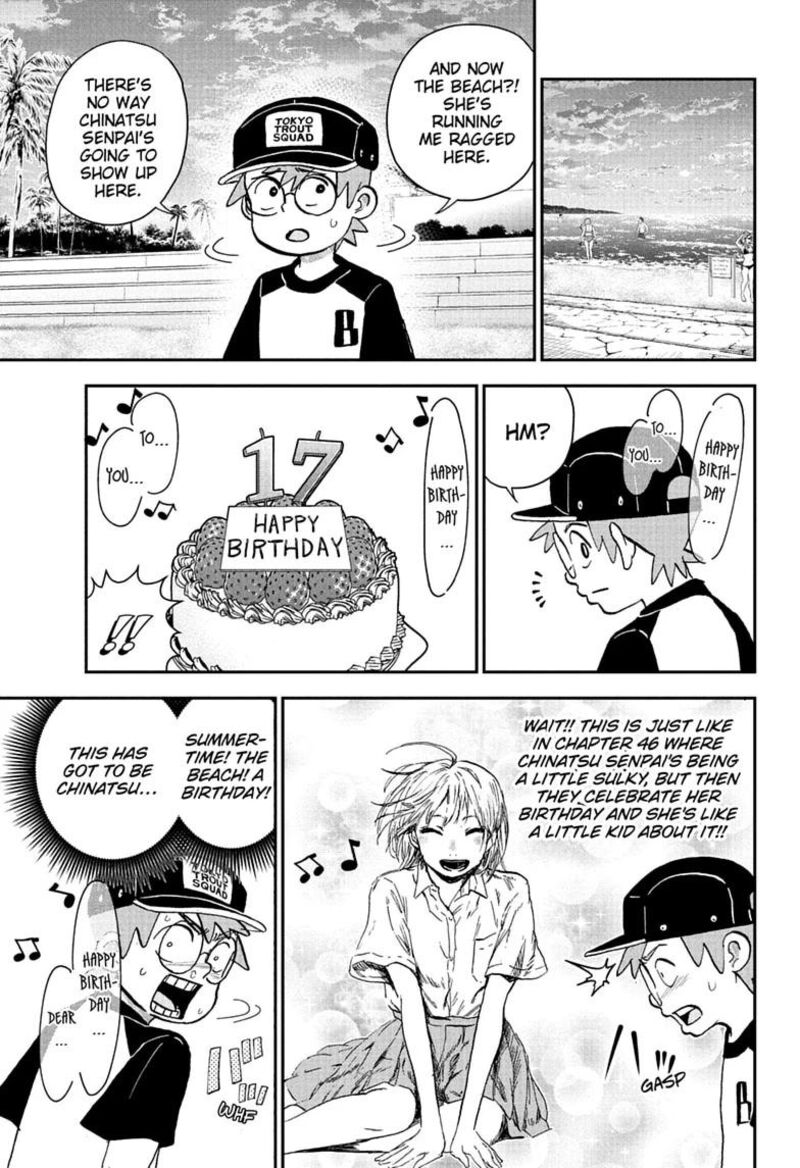 Boku To Roboko Chapter 291 Page 7