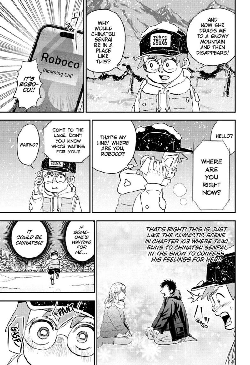 Boku To Roboko Chapter 291 Page 9