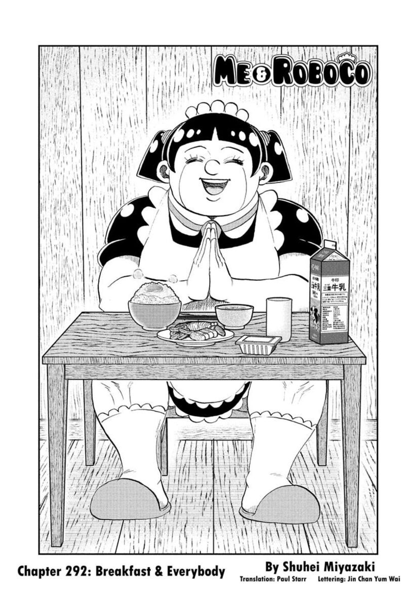 Boku To Roboko Chapter 292 Page 1