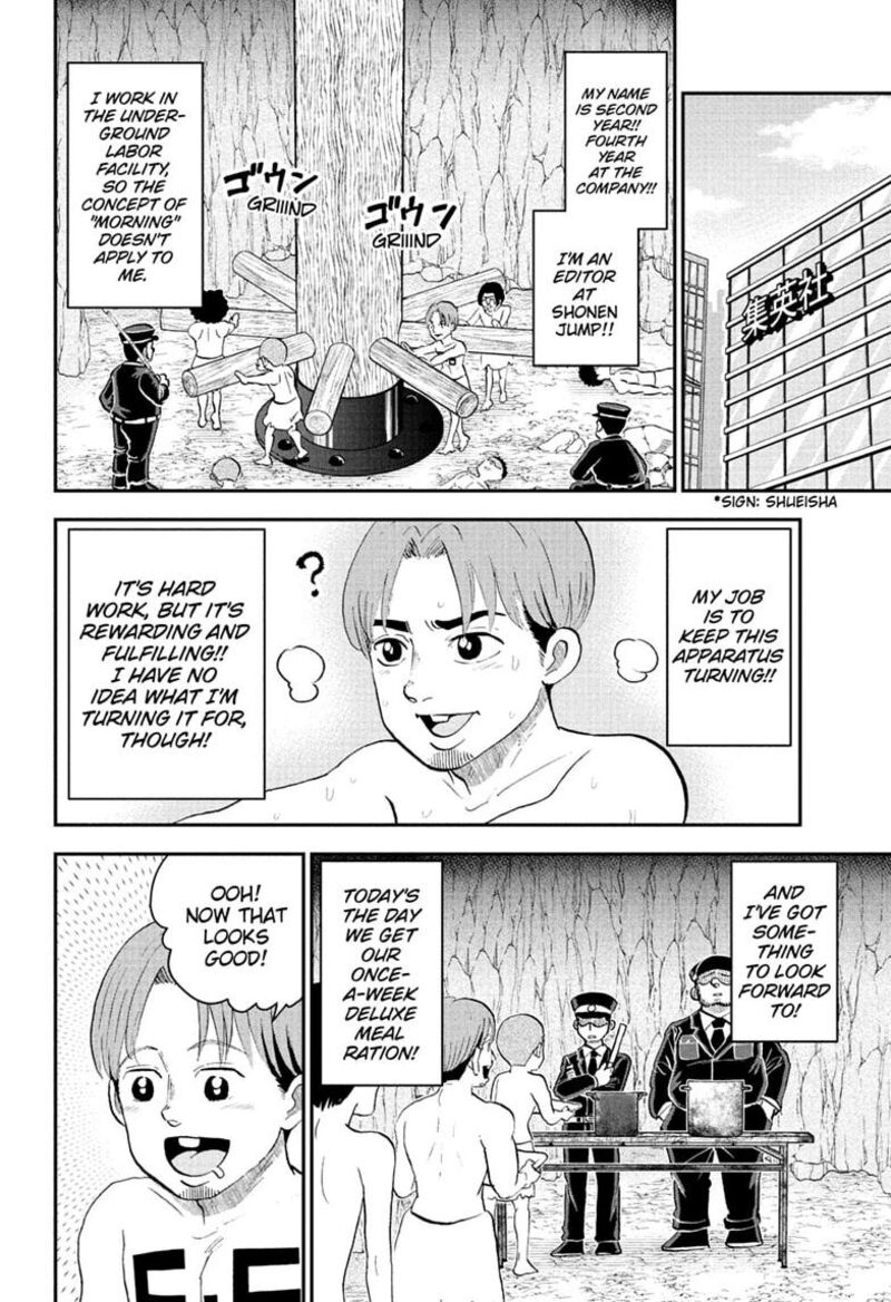 Boku To Roboko Chapter 292 Page 10