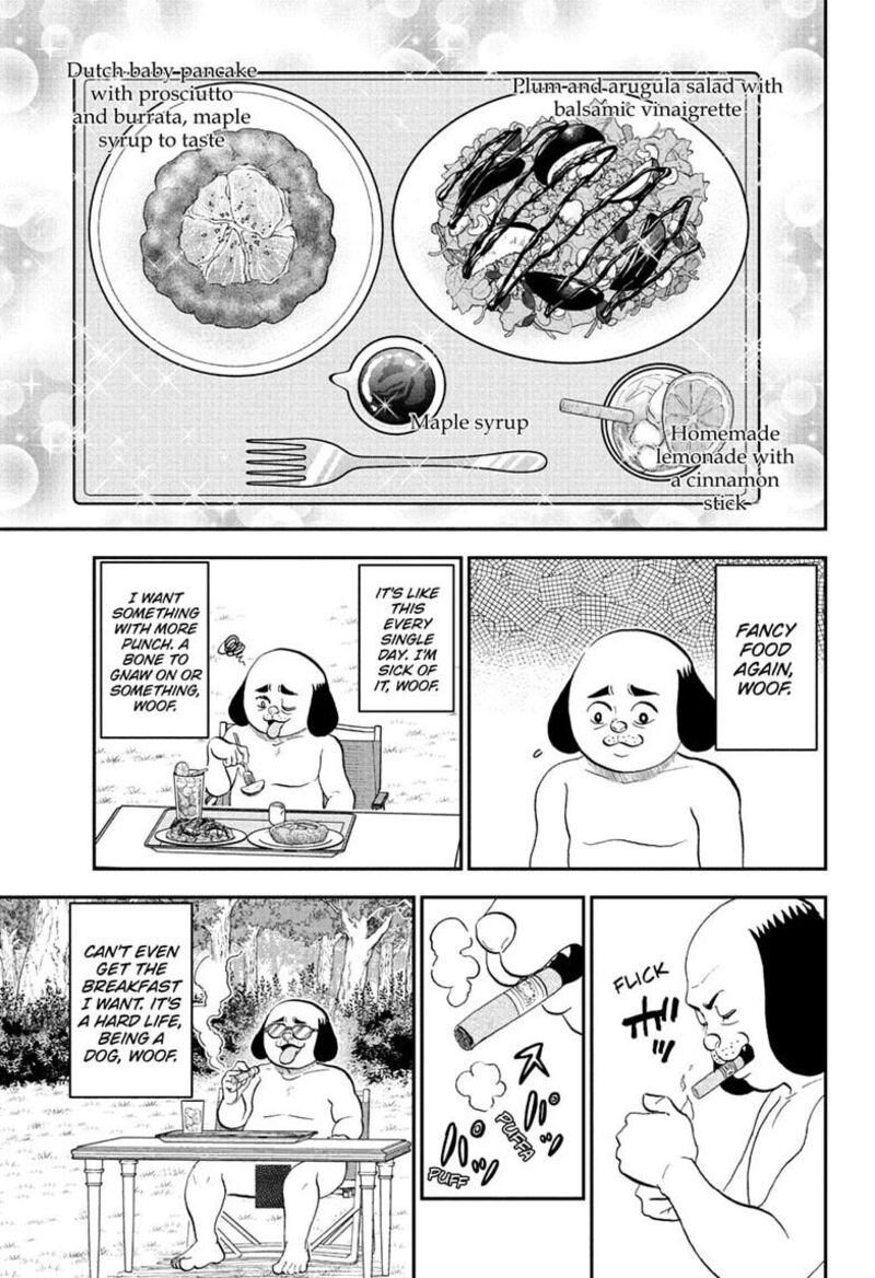 Boku To Roboko Chapter 292 Page 13