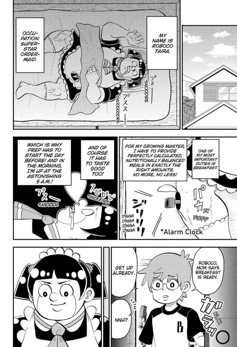 Boku To Roboko Chapter 292 Page 14