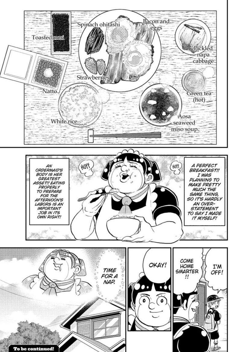 Boku To Roboko Chapter 292 Page 15