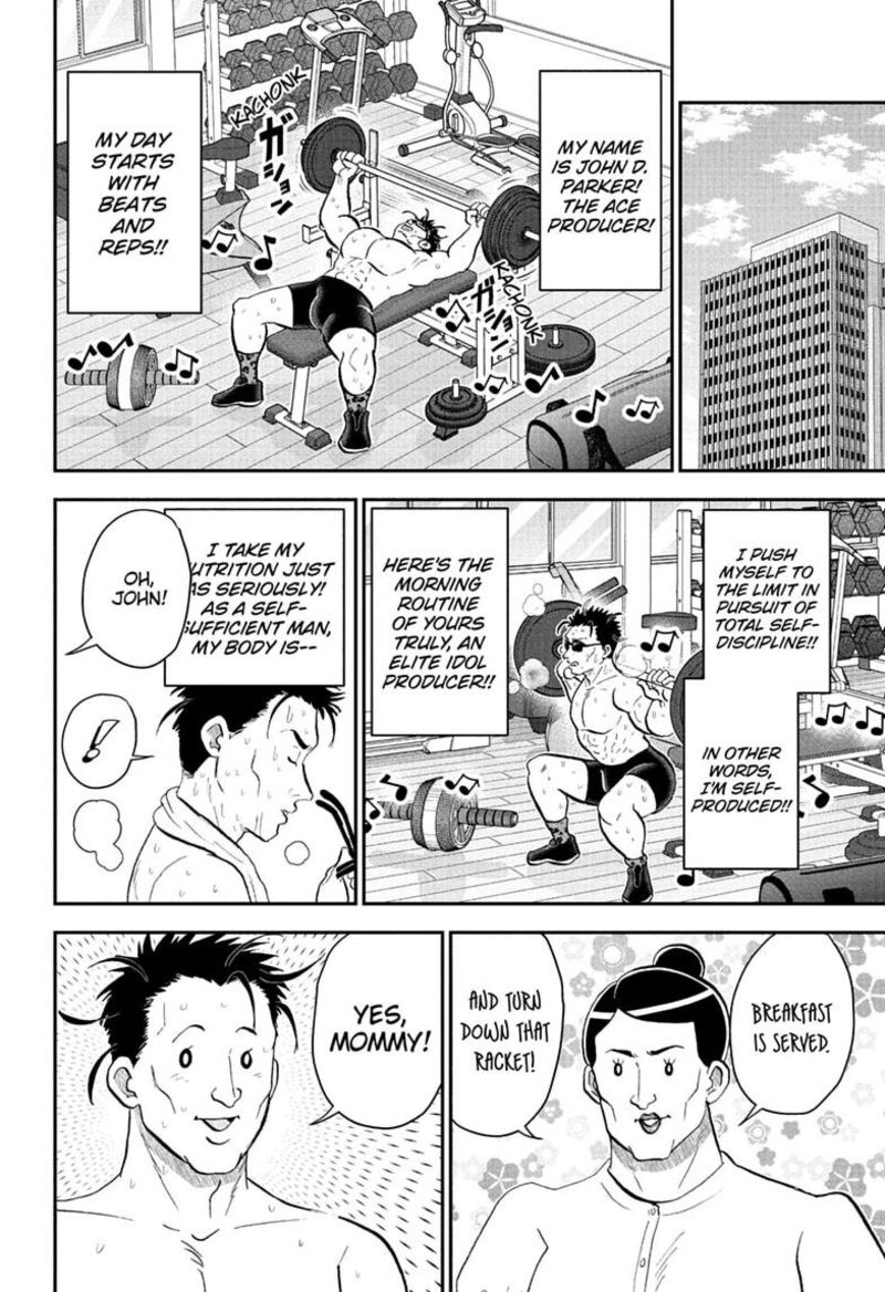 Boku To Roboko Chapter 292 Page 4