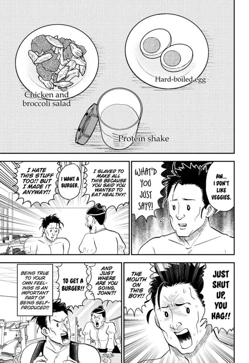 Boku To Roboko Chapter 292 Page 5