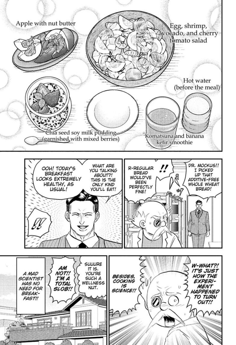 Boku To Roboko Chapter 292 Page 9