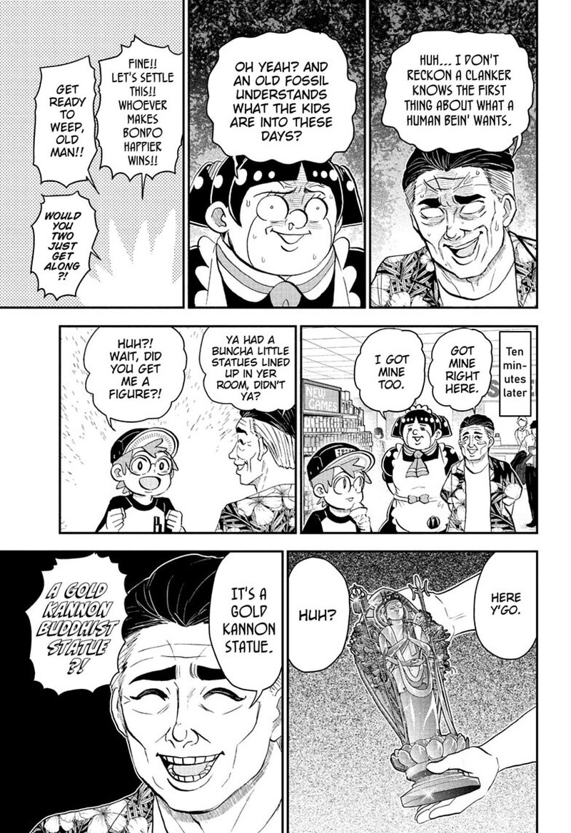 Boku To Roboko Chapter 293 Page 5