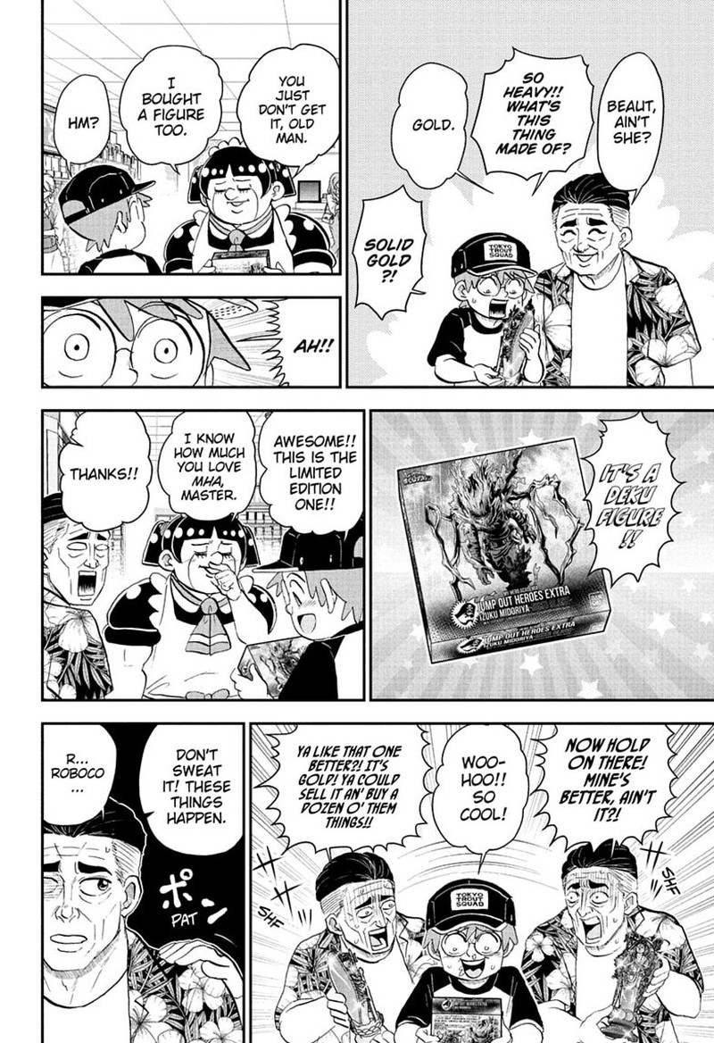 Boku To Roboko Chapter 293 Page 6