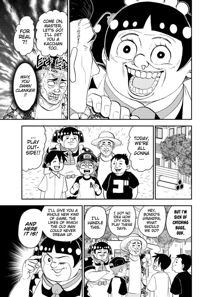 Boku To Roboko Chapter 293 Page 7
