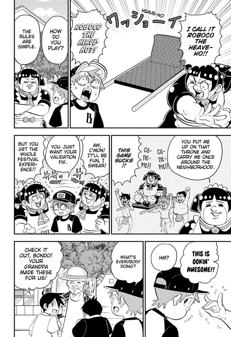 Boku To Roboko Chapter 293 Page 8