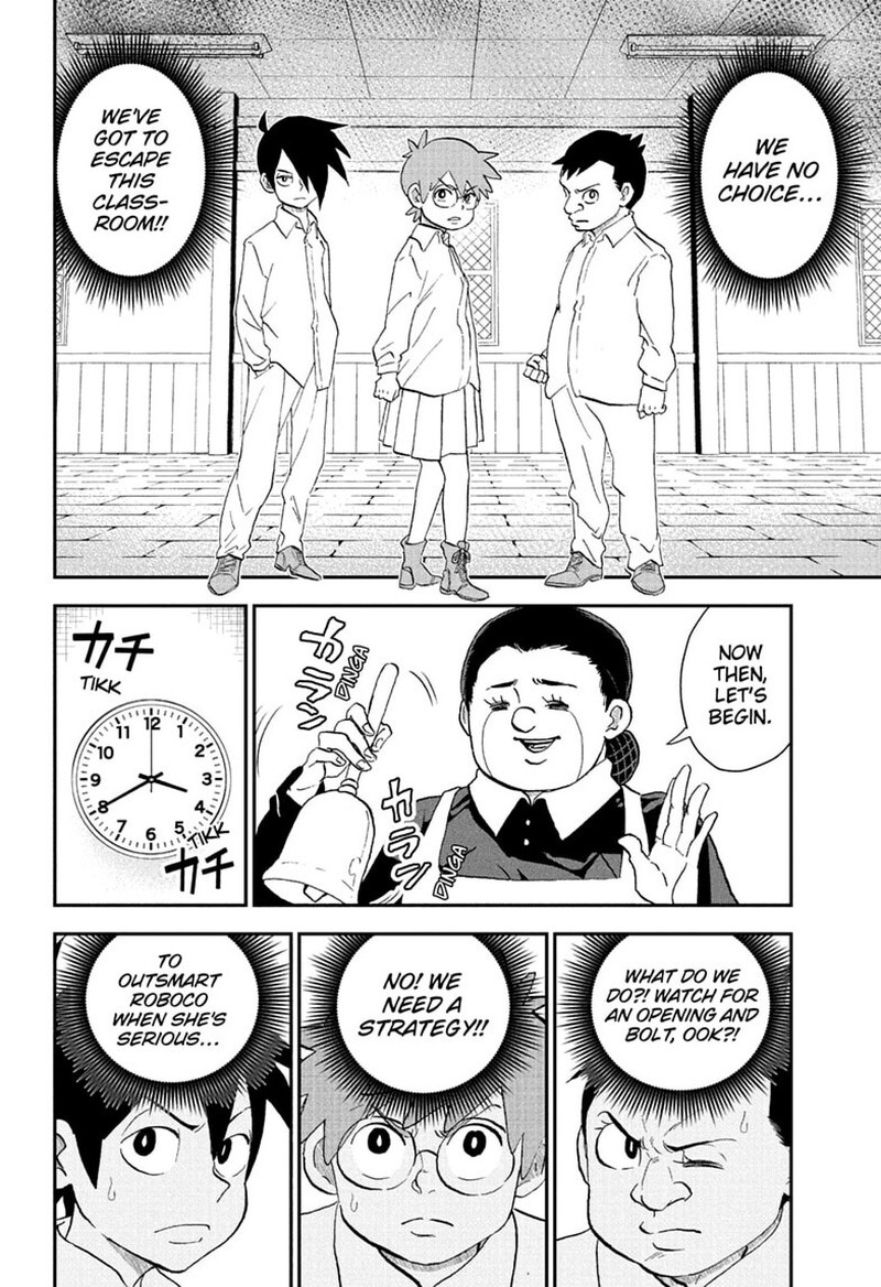 Boku To Roboko Chapter 294 Page 4