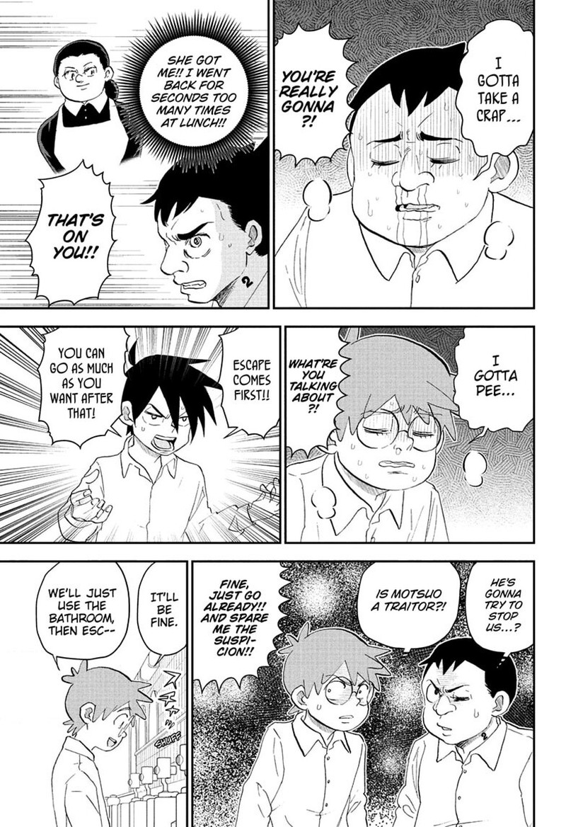 Boku To Roboko Chapter 294 Page 7