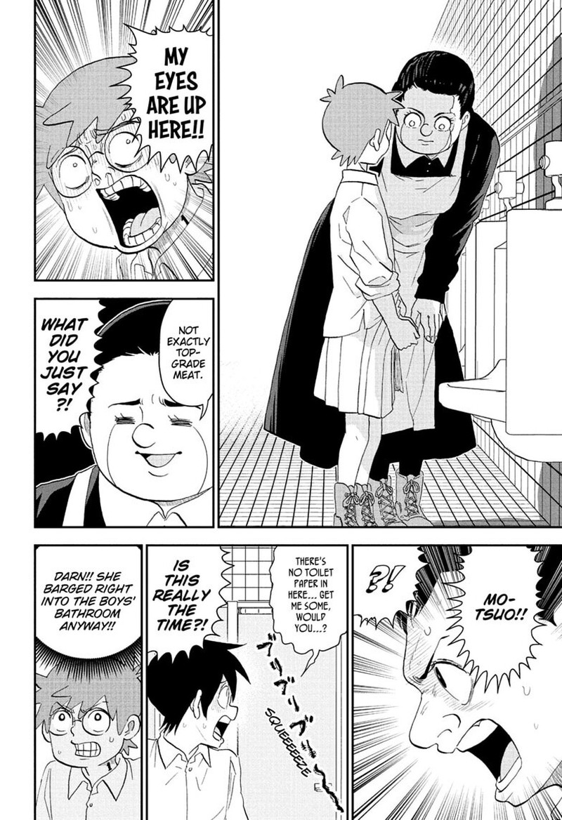 Boku To Roboko Chapter 294 Page 8