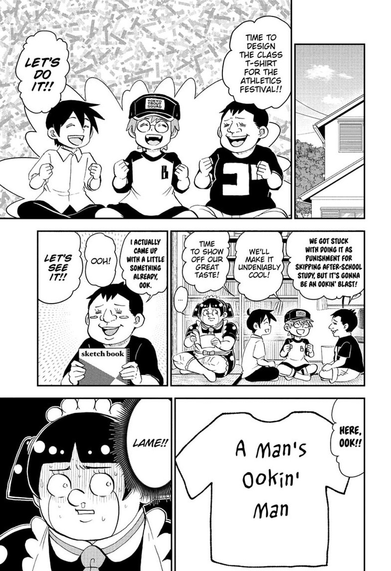 Boku To Roboko Chapter 295 Page 1