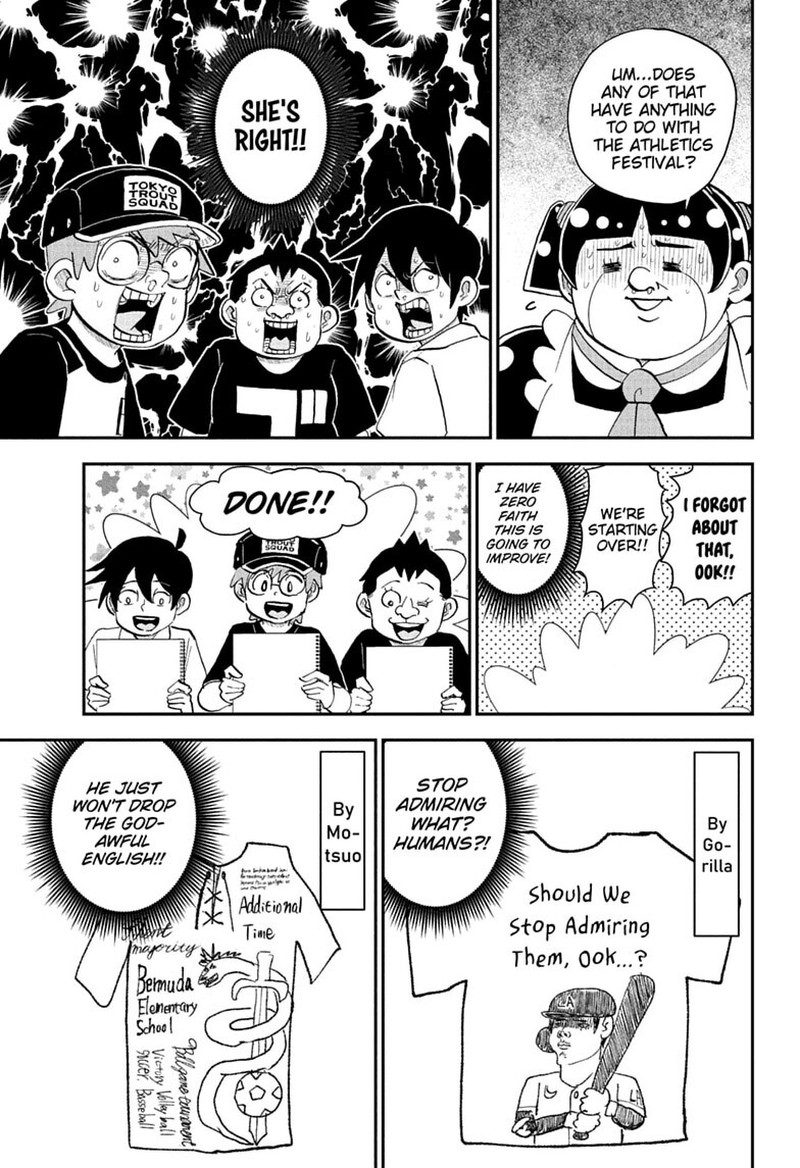 Boku To Roboko Chapter 295 Page 11