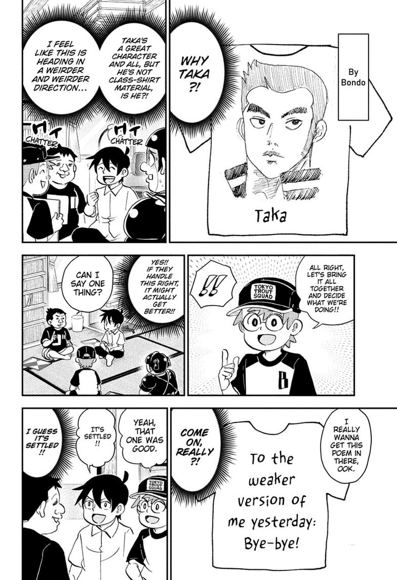 Boku To Roboko Chapter 295 Page 12