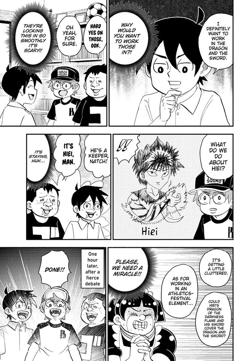 Boku To Roboko Chapter 295 Page 13