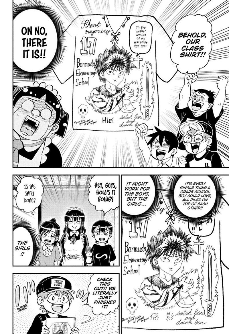 Boku To Roboko Chapter 295 Page 14