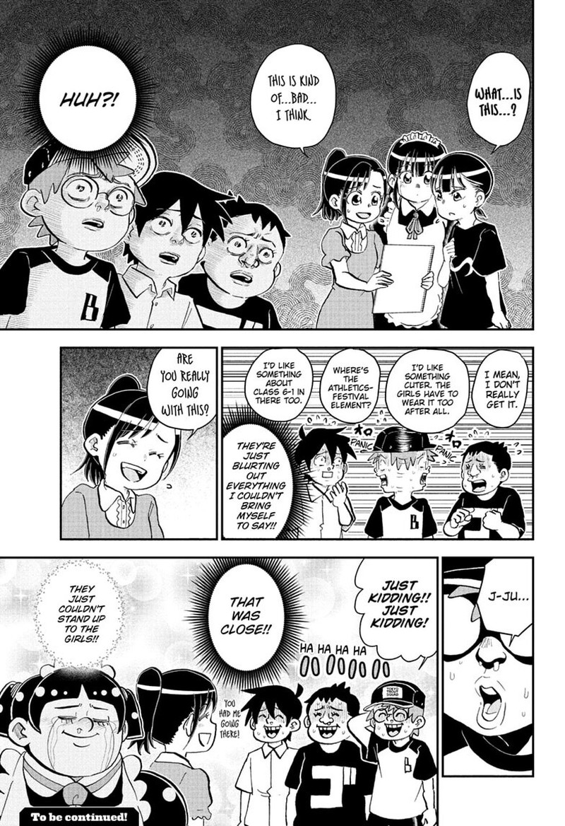 Boku To Roboko Chapter 295 Page 15