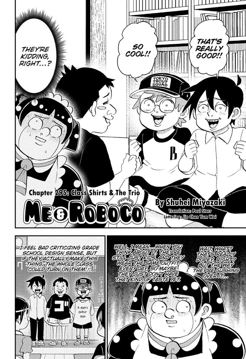 Boku To Roboko Chapter 295 Page 2