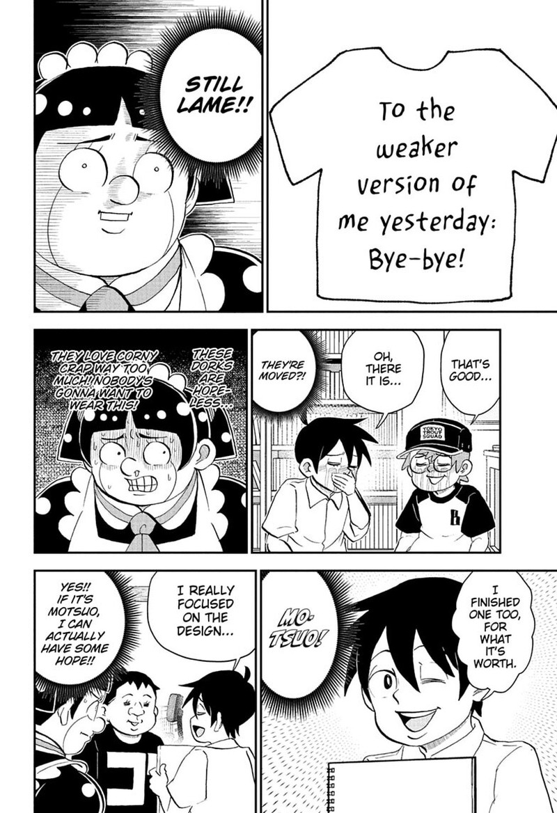 Boku To Roboko Chapter 295 Page 4